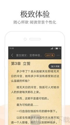 在菲律宾被公司坑了找大使馆有用吗，能顺利回国吗